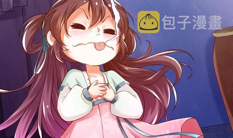 第2话 还没死透吗？35