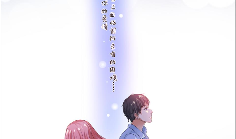 第07话 转折19
