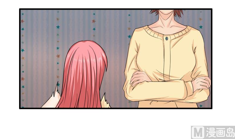 第09话 被发现38