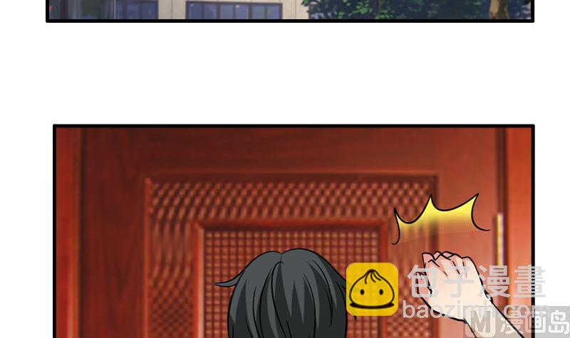 第27话 照片32