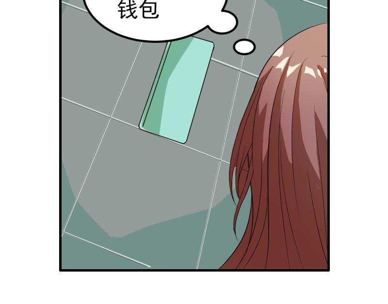 第11话 何宁33
