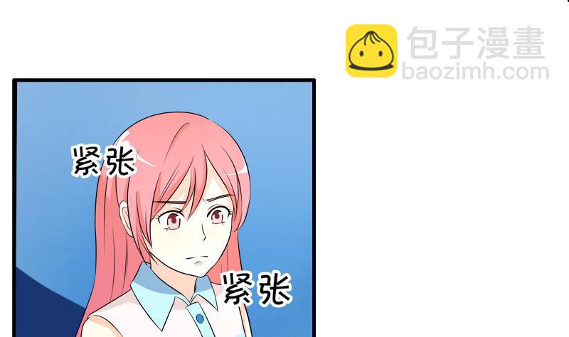 第04话 面试7