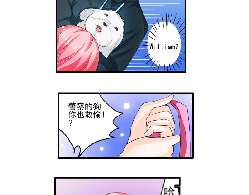 第16话 转正16