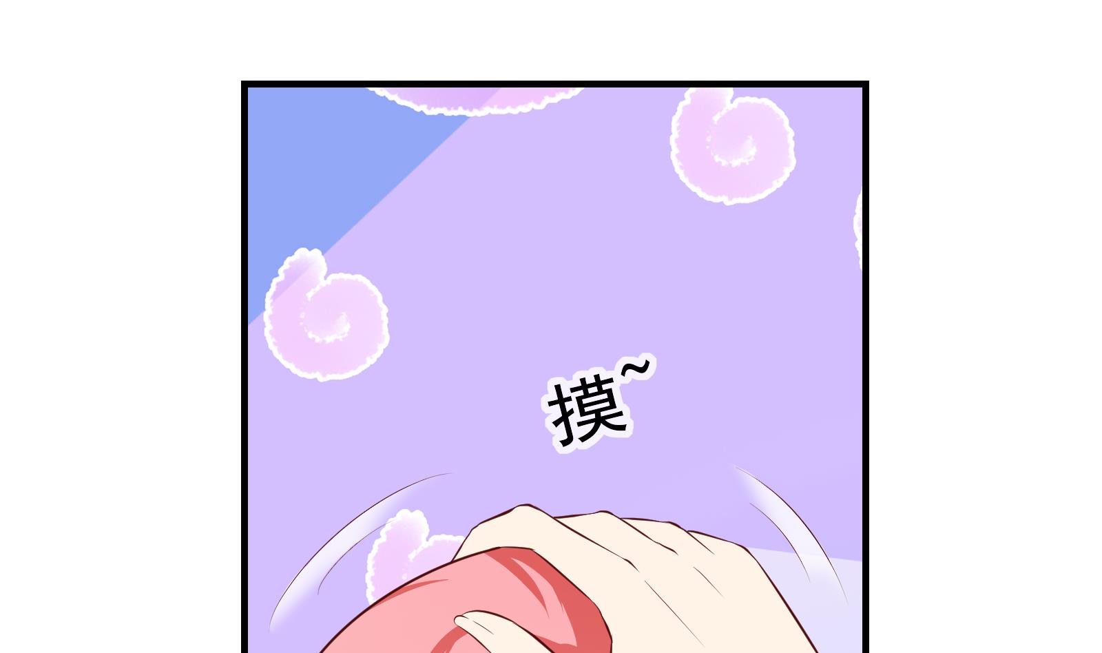 第37话 领证15