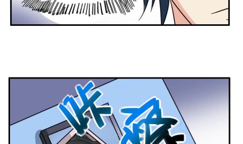 第26话 误会更深30