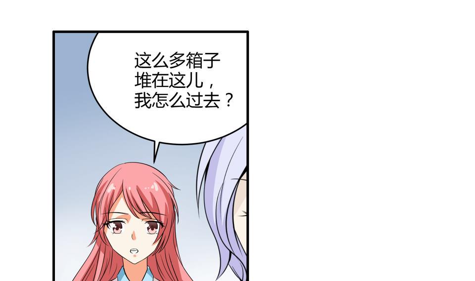 第07话 转折6