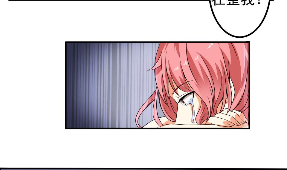 第07话 转折10