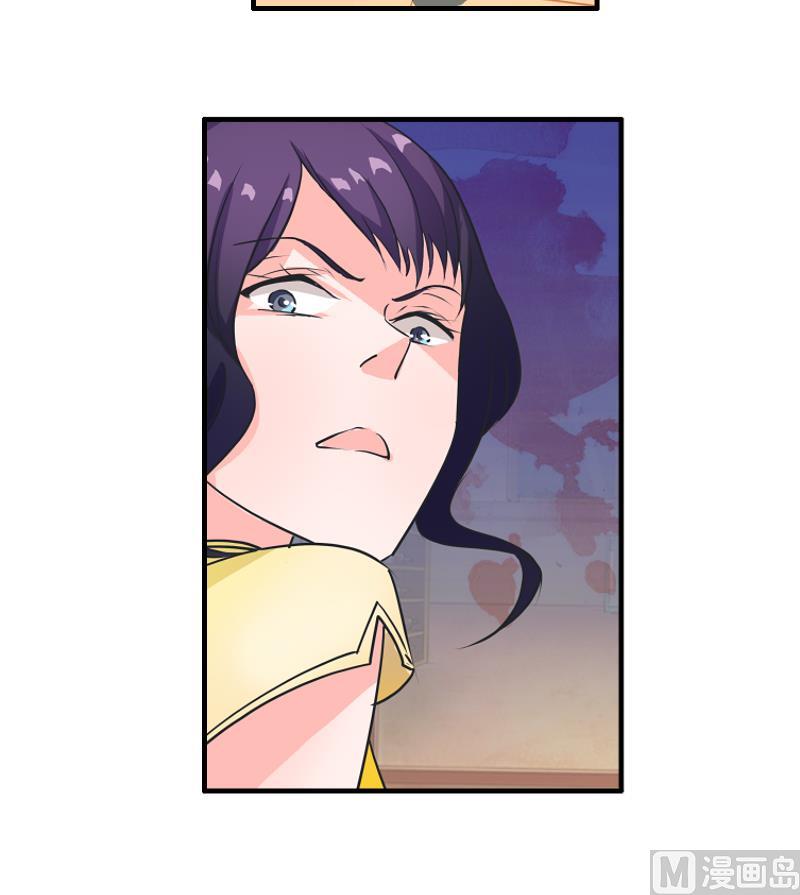 第13话 风波再起71