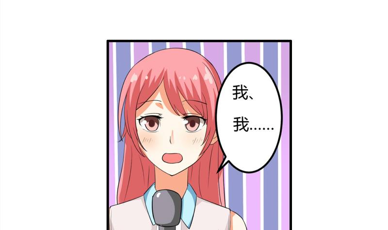 第06话 介绍欢迎会7