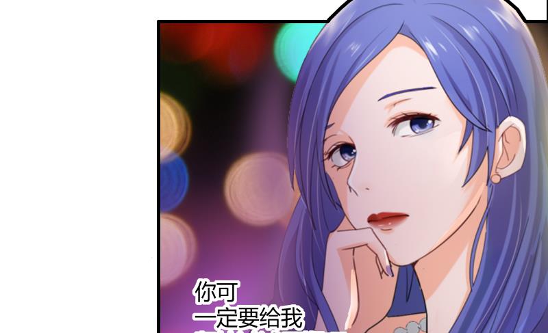 第06话 介绍欢迎会37
