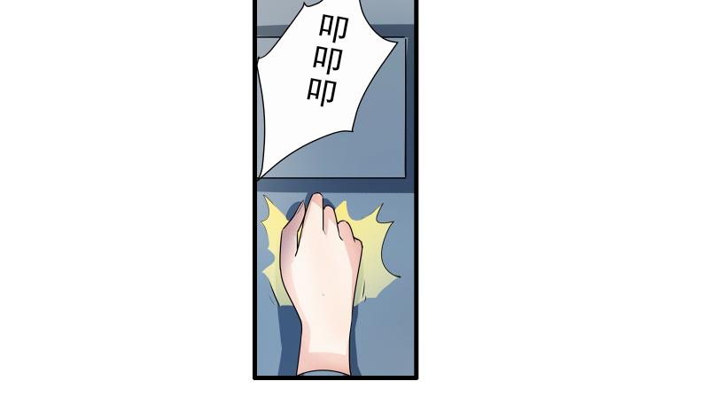 第17话 米妈妈的计划25