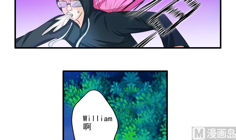第16话 转正20