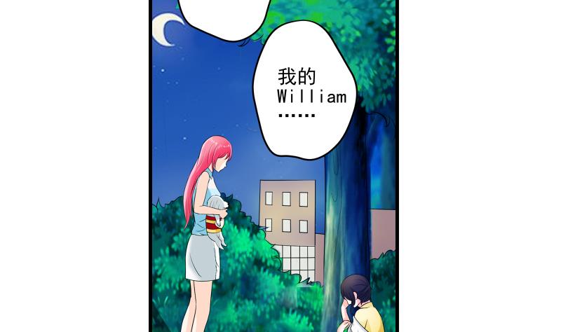 第16话 转正21