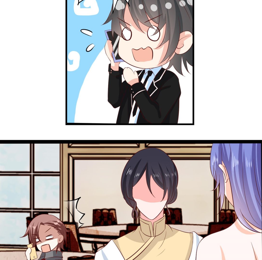第38话 婚礼进行时13