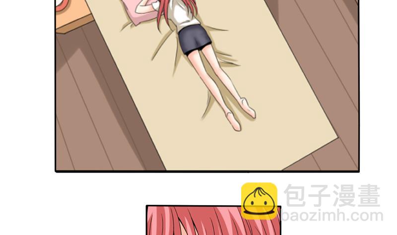 第03话 求职28
