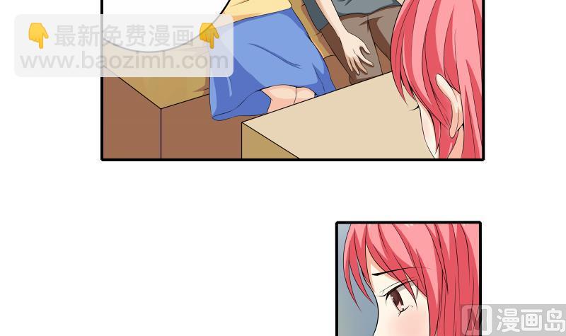 第10话 分手11