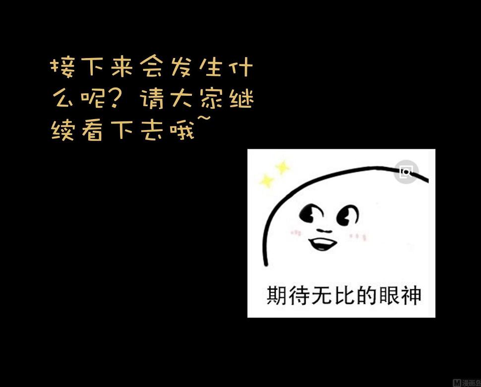 第04话 面试38