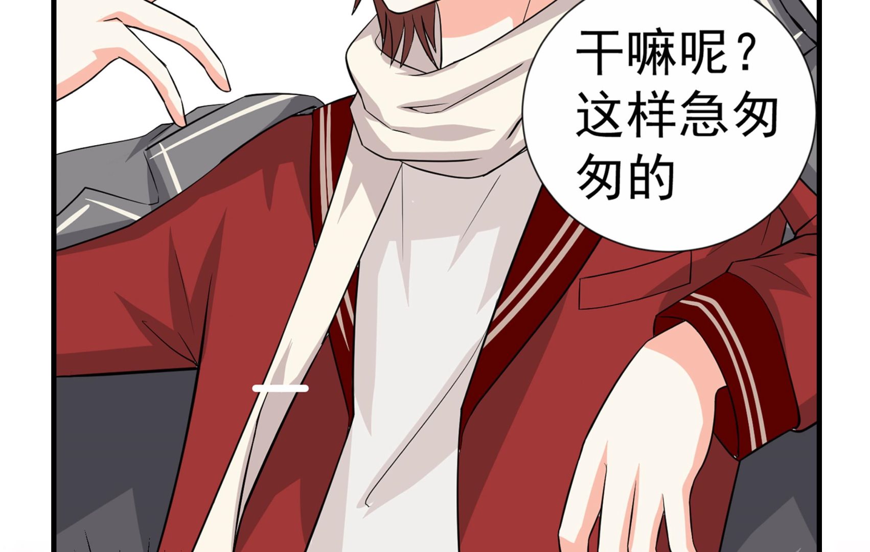 第06话 介绍欢迎会40