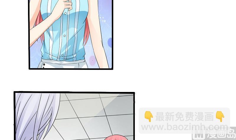 第05话 BM公司14