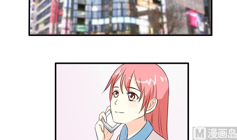 第04话 面试32