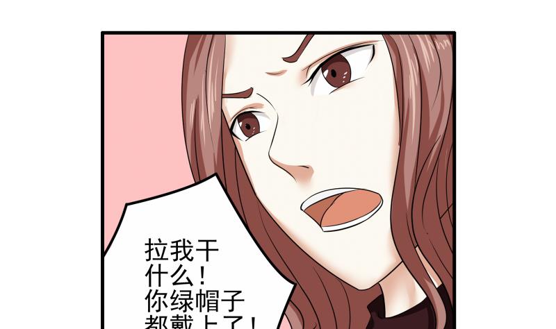 第09话 被发现22