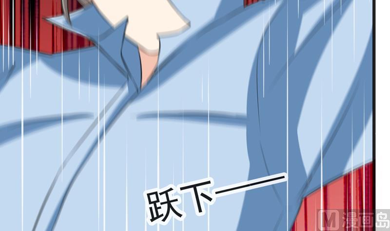 第35话 受伤14