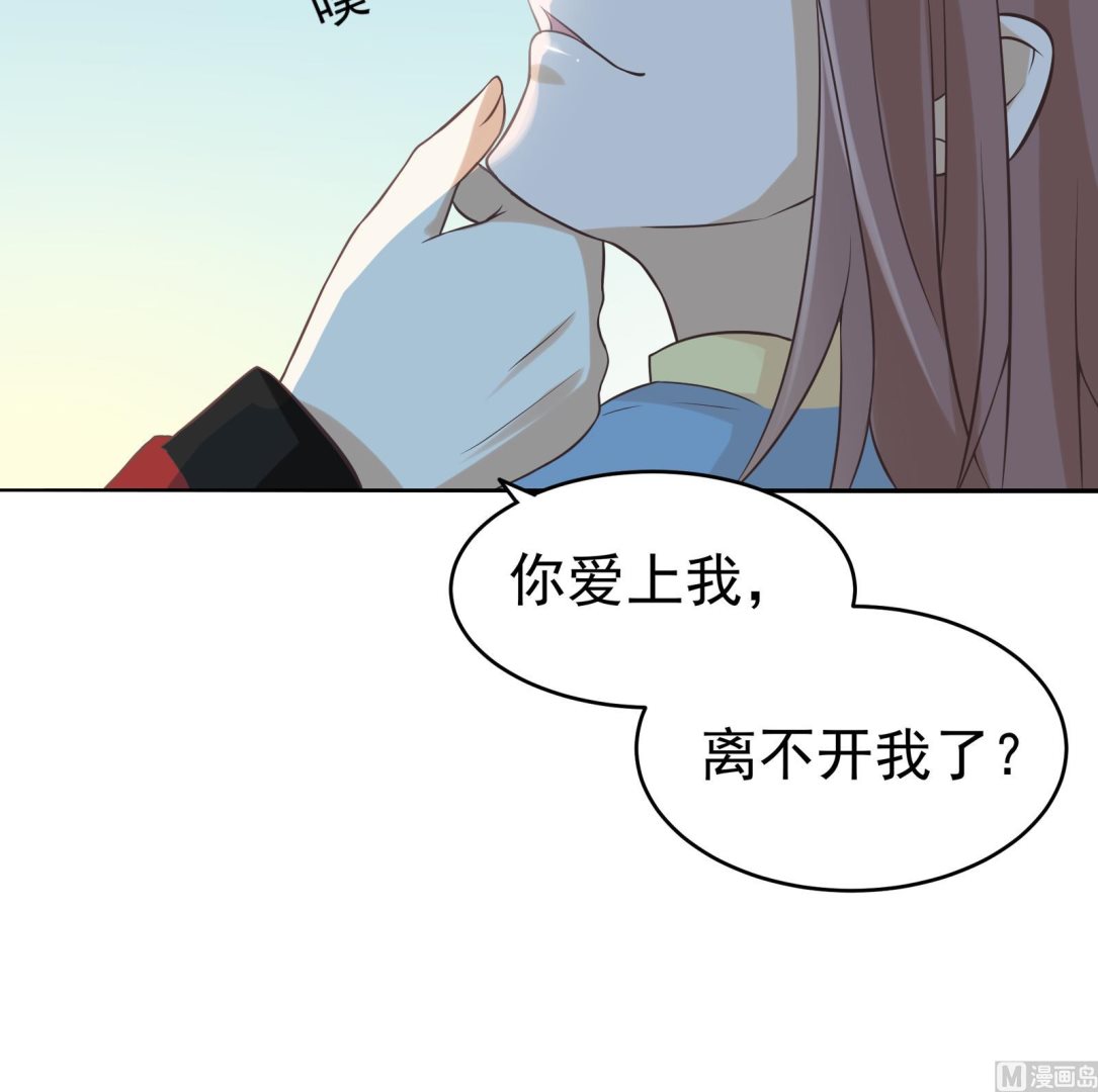第31话 再见何宁29
