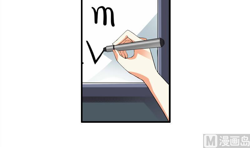 第06话 介绍欢迎会11