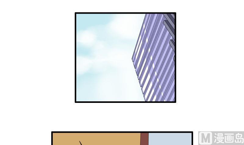 第21话 递交辞呈14