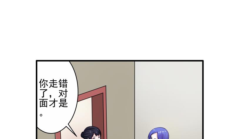 第12话 多嘴36