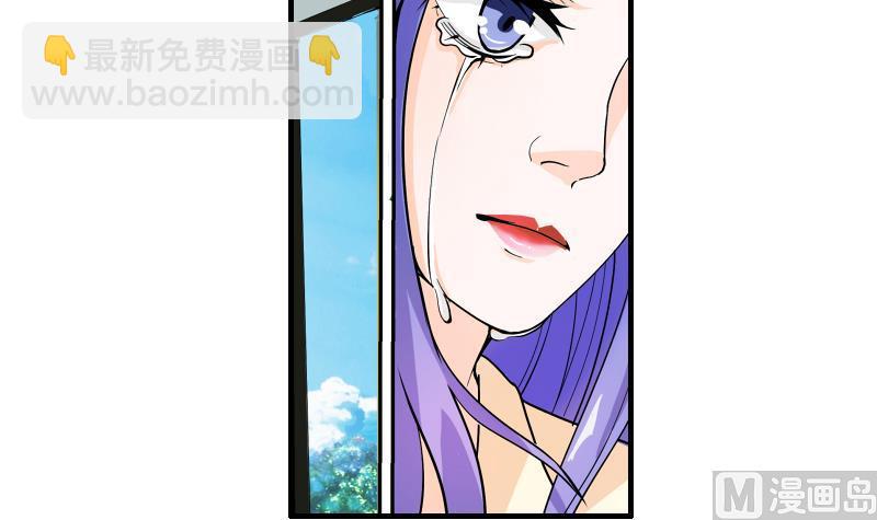 第13话 风波再起47