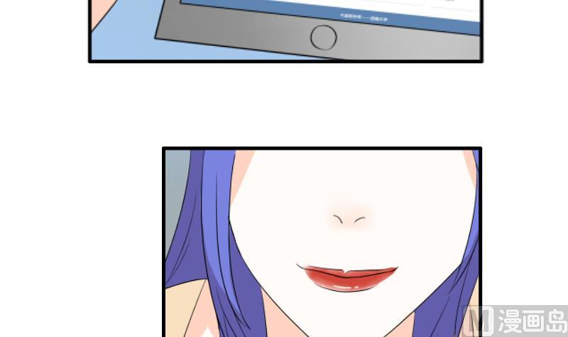 第04话 面试14