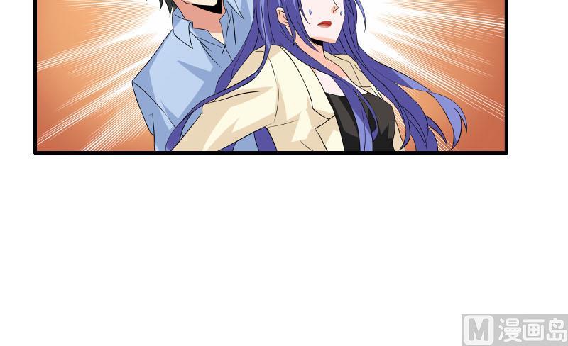第21话 递交辞呈41