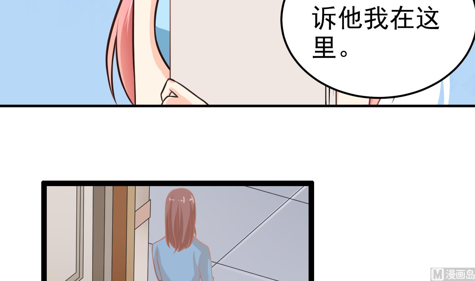 第31话 再见何宁11