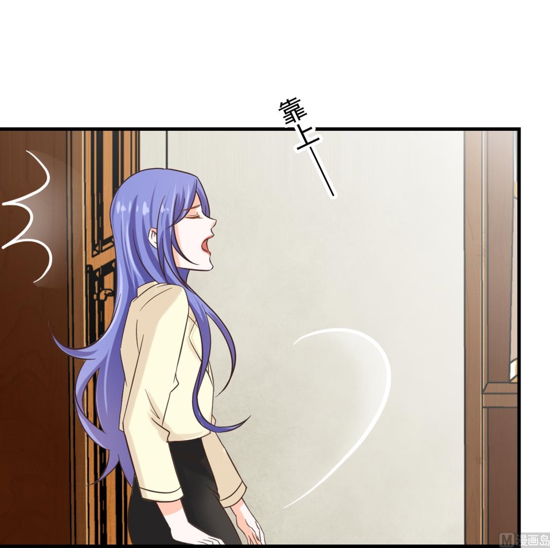 第33话 找廖美29