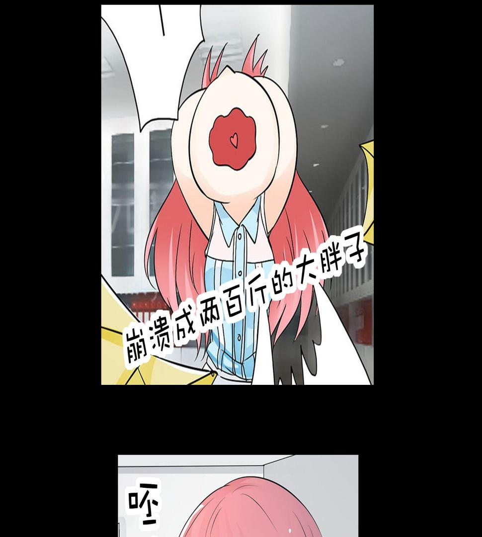 第05话 BM公司36