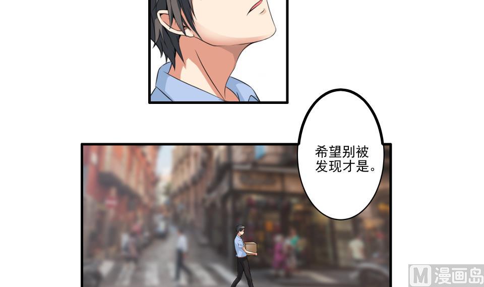 第07话 转折23
