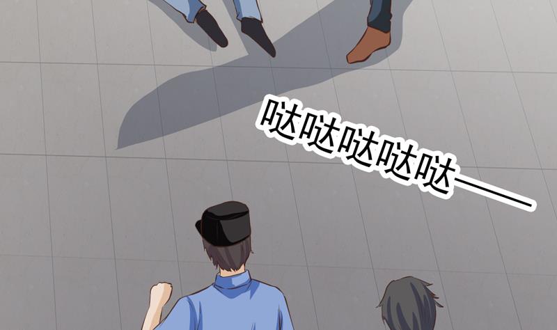 第35话 受伤21