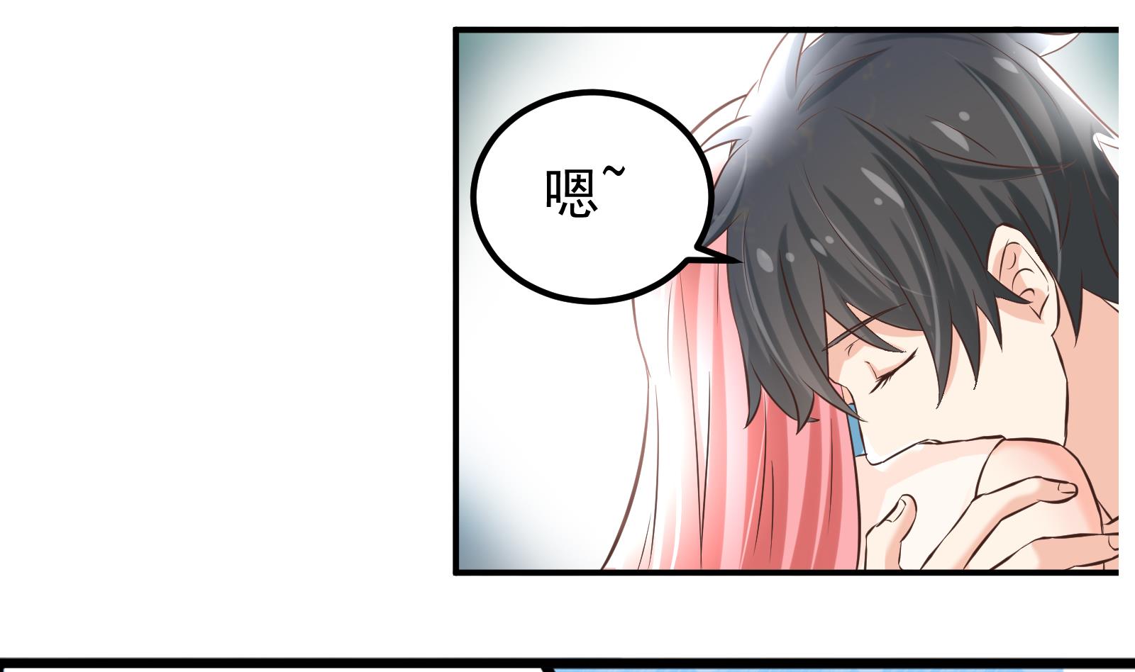 第34话 和好15