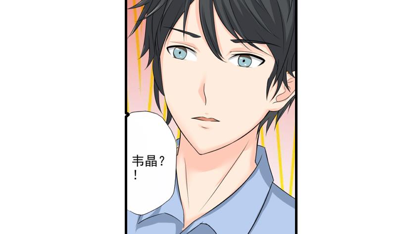 第09话 被发现6
