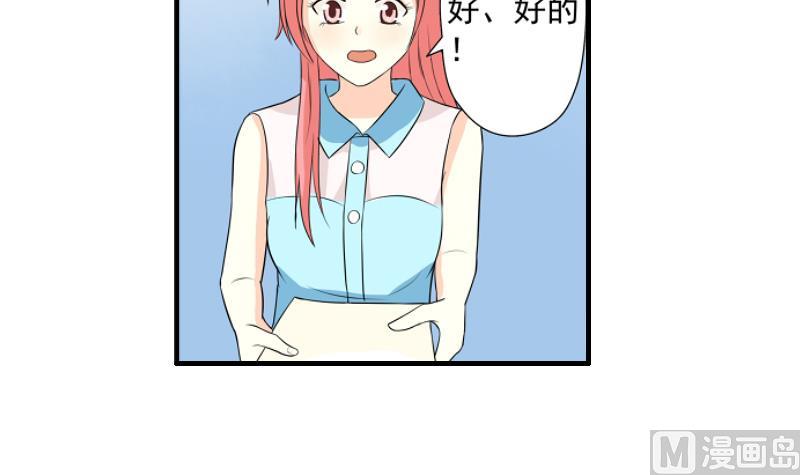第04话 面试11