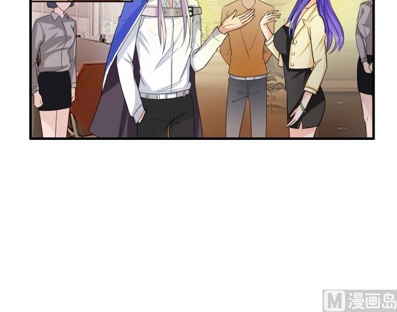 第14话 黄飞案子新进展35