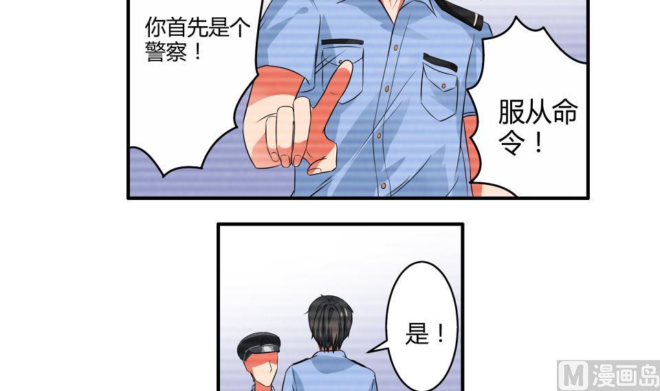 第07话 转折17