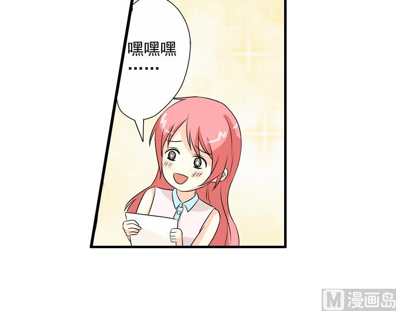 第04话 面试35
