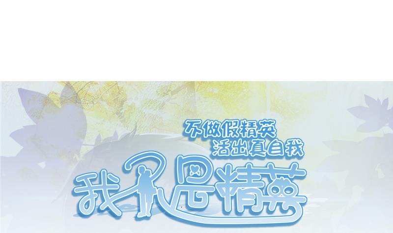 第11话 何宁0