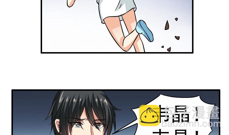 第27话 照片12