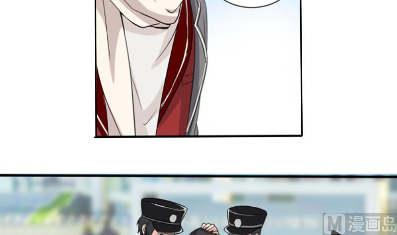 第03话 求职20