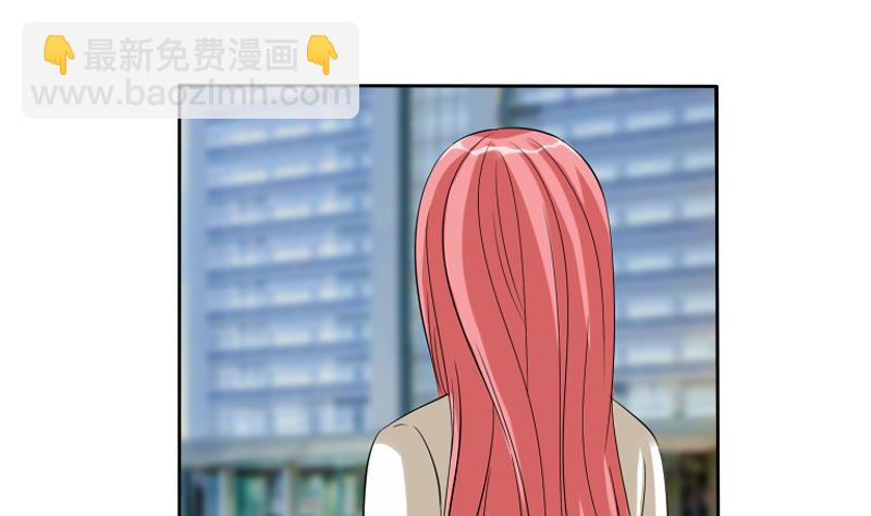 第03话 求职18