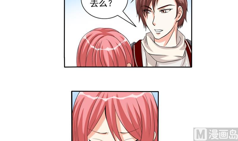 第03话 求职26