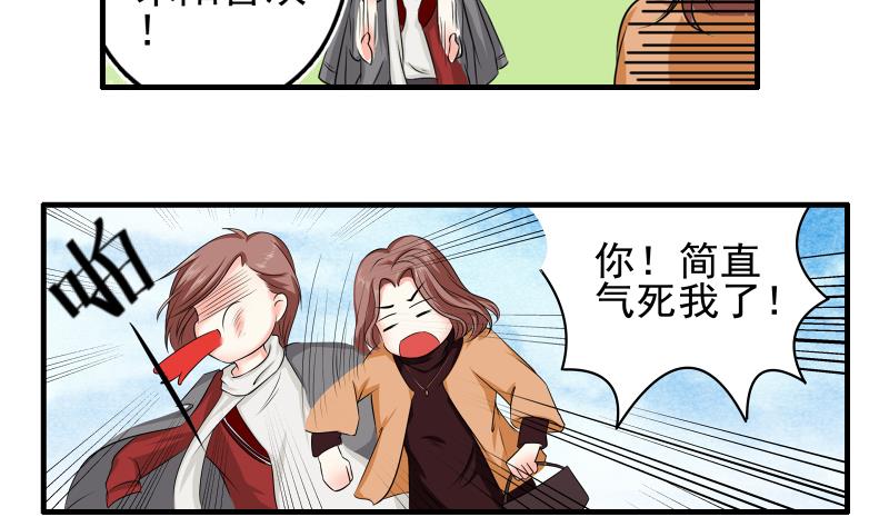 第09话 被发现27